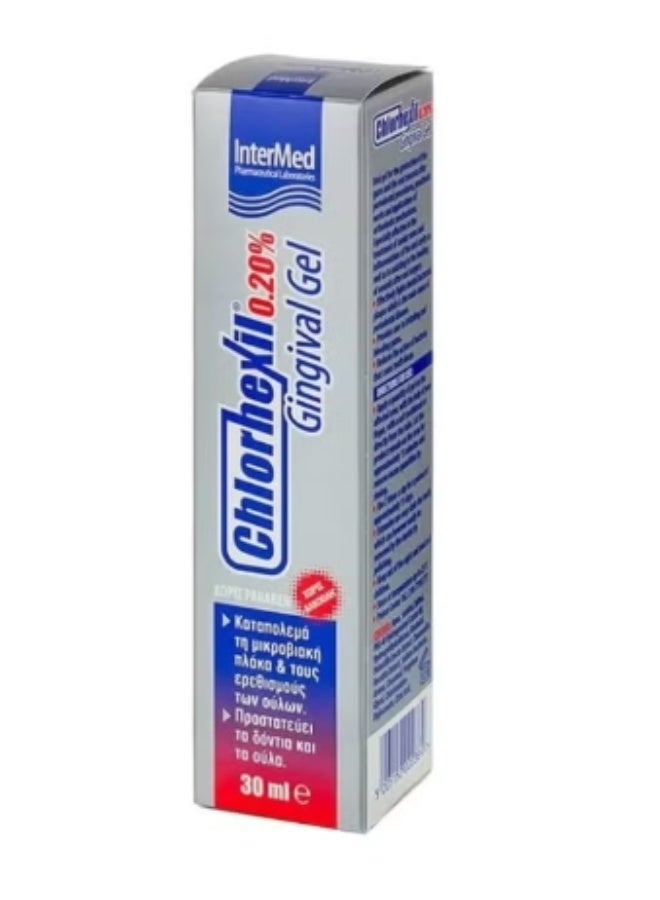 Chlorhexil 0.20% Gingival Gel 30 ml