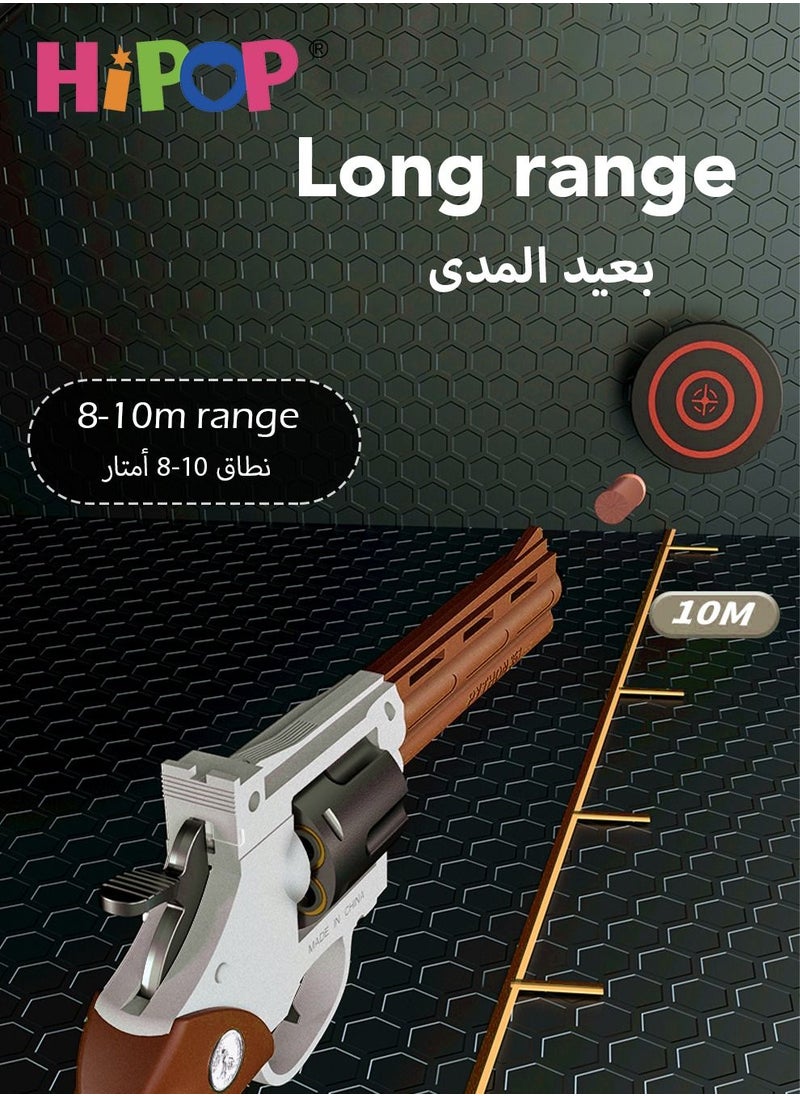 هيبوب مسدس لعبة للأطفال ، لعبة بندقية رصاصة طرية ، نوع ممتد ، نموذج لعبة تعليمية للأطفال  - Image 2
