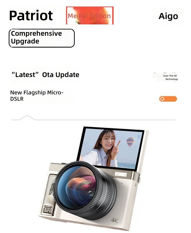 آيجو كاميرا رقمية أيجو D9Ultra/D9Pro للطلاب - كاميرا مرايا مدمجة للمبتدئين من الفتيات - Image 4