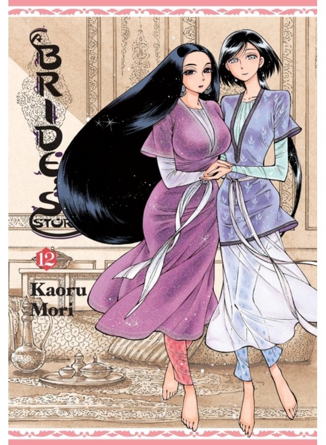 Bride s Story Vol 12 - Hardback