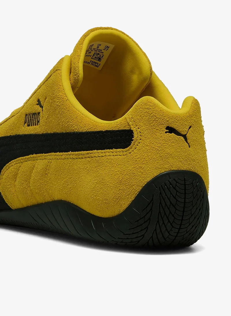 بوما سبيدكات أو جي