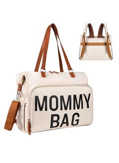 Gonice Diaper Bag Backpack, Fashion Travel Diaper Backpack Changing Baby Bag  - Image 1