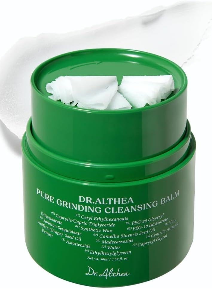 دي آر.ألثيا بلسم التنظيف النقي - 50 مل - Image 2