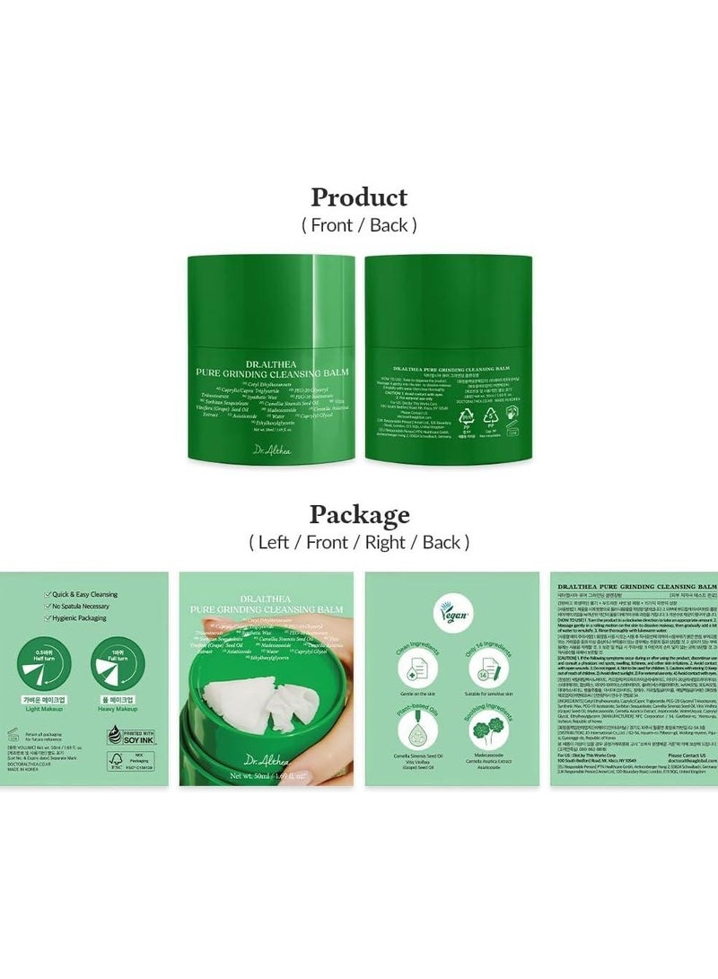 دي آر.ألثيا بلسم التنظيف النقي - 50 مل - Image 4