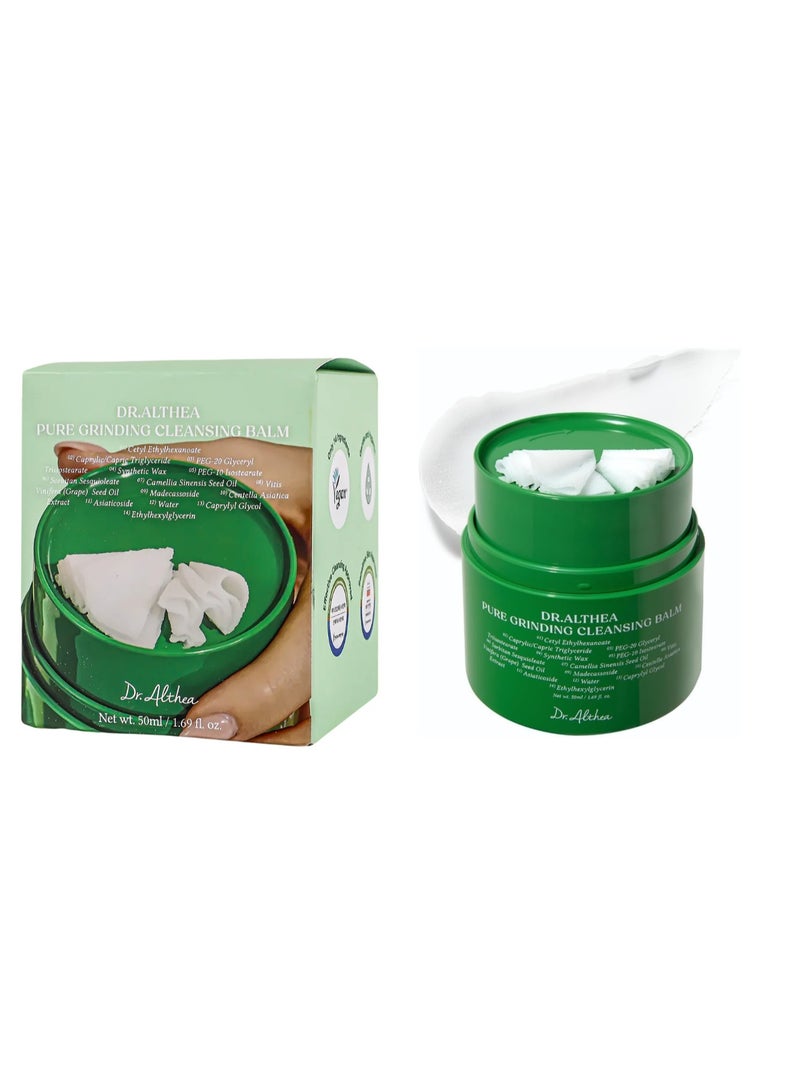 دي آر.ألثيا بلسم التنظيف النقي - 50 مل - Image 1