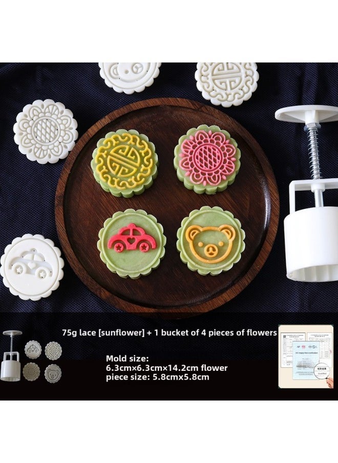 73Hours 2024 Classic 75g Non-stick Easy Demoulding Hand-pressed Handmade Moon Cake Mold-Specifications - Image 1
