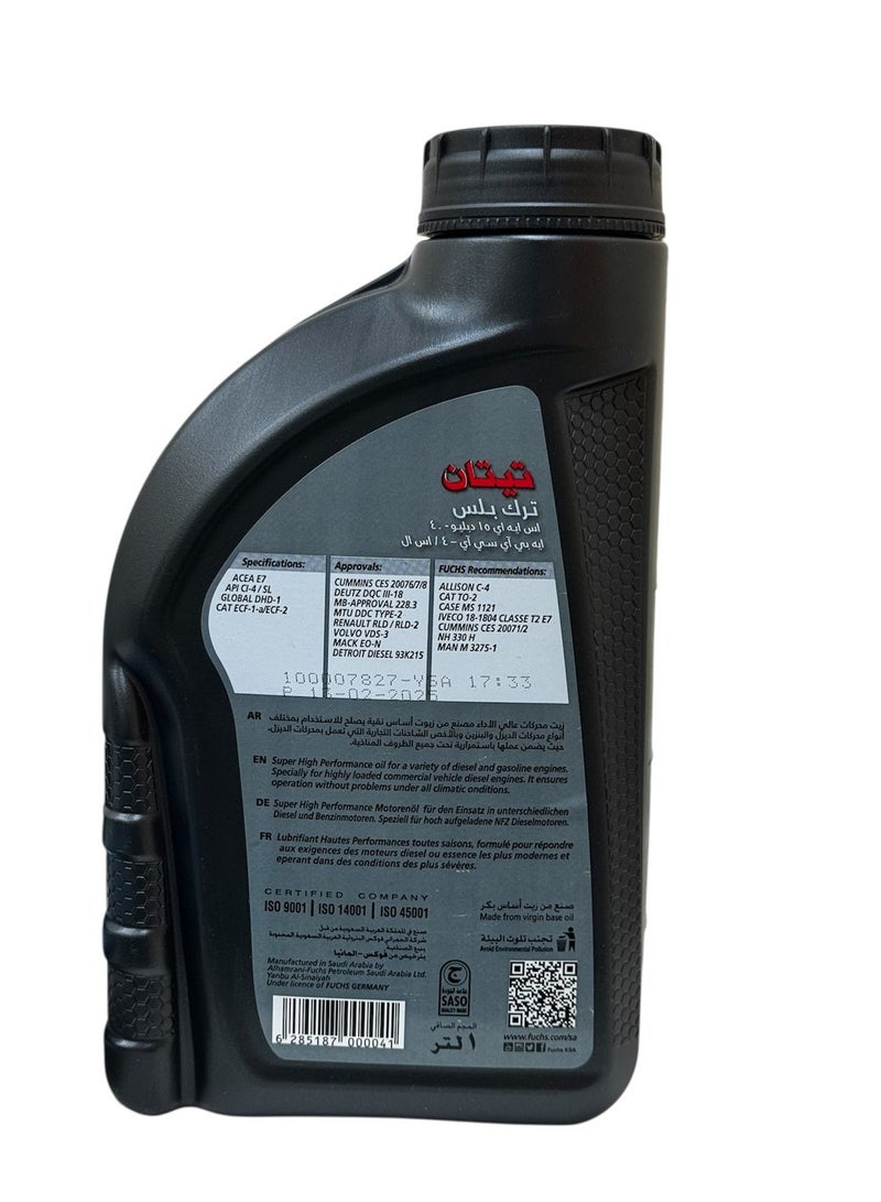 Fuchs Titan 15W-40 Engine Oil - High Performance for Heavy Duty Diesel Engines / (6 x 1L Packs) - Image 3