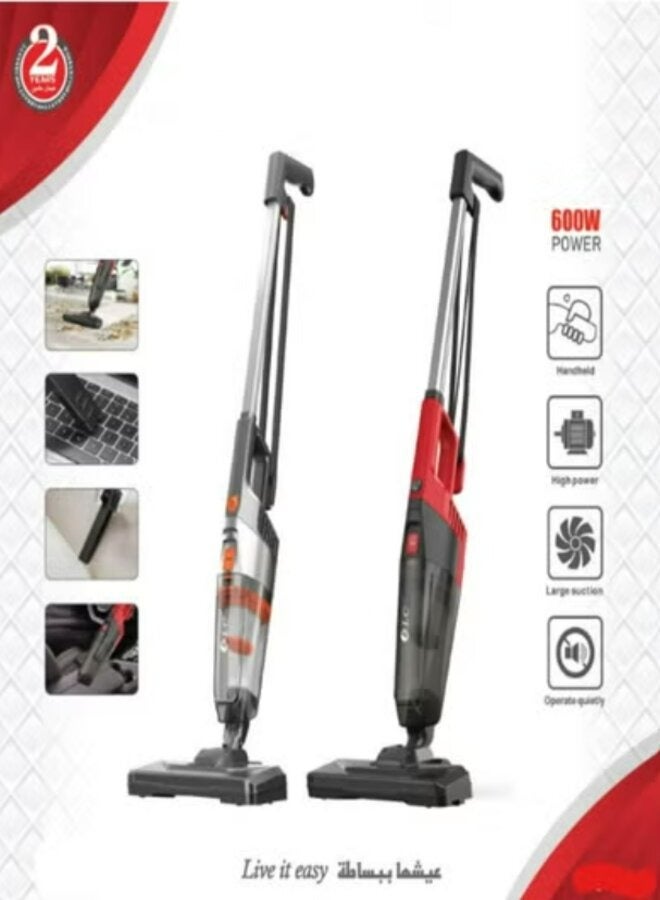 Vacuum Cleaner 600W Multicolour 