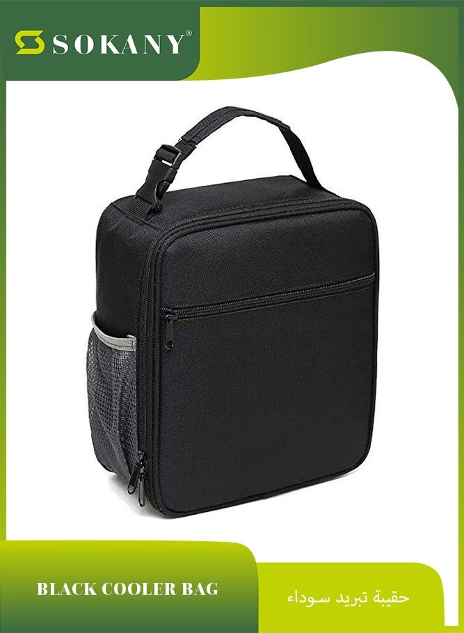 sokany Insulated Lunch Bag, Cooler Bag, 6L Lunch Bag for Men and Women, Suitable for Office, Kids School, Adults Work, Picnic, Travel, College, Premium Lunch Bag (Black) - Image 1