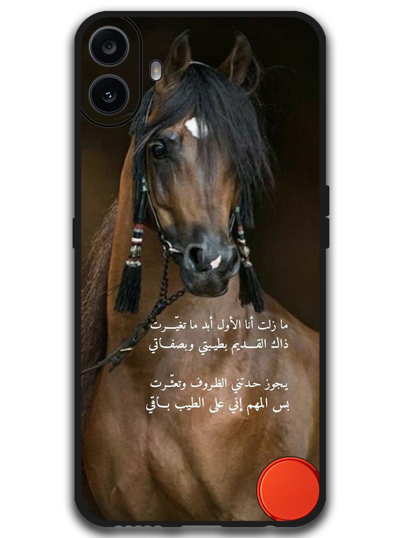 Theodor Protective Case Anti Scratch Shock Proof Bumper Cover For Nothing CMF Phone 1 Arabic Design (37) - Image 1