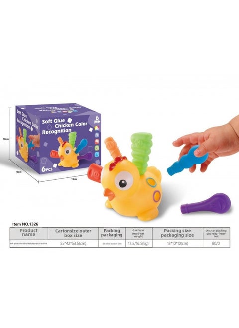 Export Baby Play Soft Glue Stacked Le Sessele Digital Animal Building Blocks Finger Doll Toy-Color:Soft Glue Fun And Cute With Colorful Chicks
