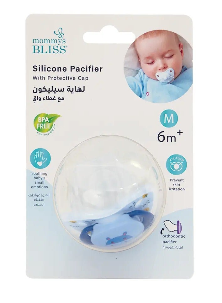 Mommy's Bliss Orthodontic Pacifier Pink – Bpa-Free, Soft Silicone Baby Pacifier, Baby Teething Relief, Comfortable, Safe & Durable, 0+ Months, Ideal For Infants