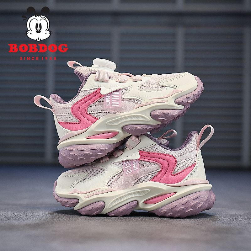 Babudou Boys' Shoes Soft Sole Fashionable New 2025 Summer Breathable Single Mesh Medium And Large Children'S Running Sneakers - Image 1