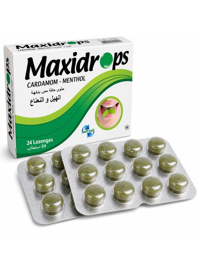 Maxidrops Cardamom & Menthol Lozenges with Sage, Bergamot & Clove, 24 Lozenges – Throat & Breath Freshening - Image 1