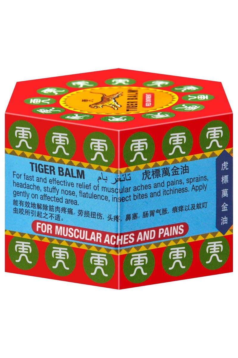 مرهم عشبي قوي لتخفيف الألم 10 جرام (عبوة من 12) - Image 4