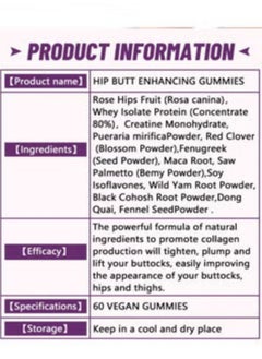Daynee Hip Booster gummies, Natural Buttock Enlargement, Firming And Plump Hips Enhancement gummies, Buttocks Lifting Pills For Women,Dietary Supplement 60 gummies  - Image 3