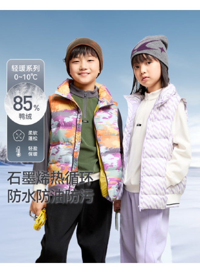 Annil سترة أطفال بدون أكمام بياقة واقفة - ملابس شتوية أنيقة وخفيفة ودافئة للأولاد والبنات - Image 1