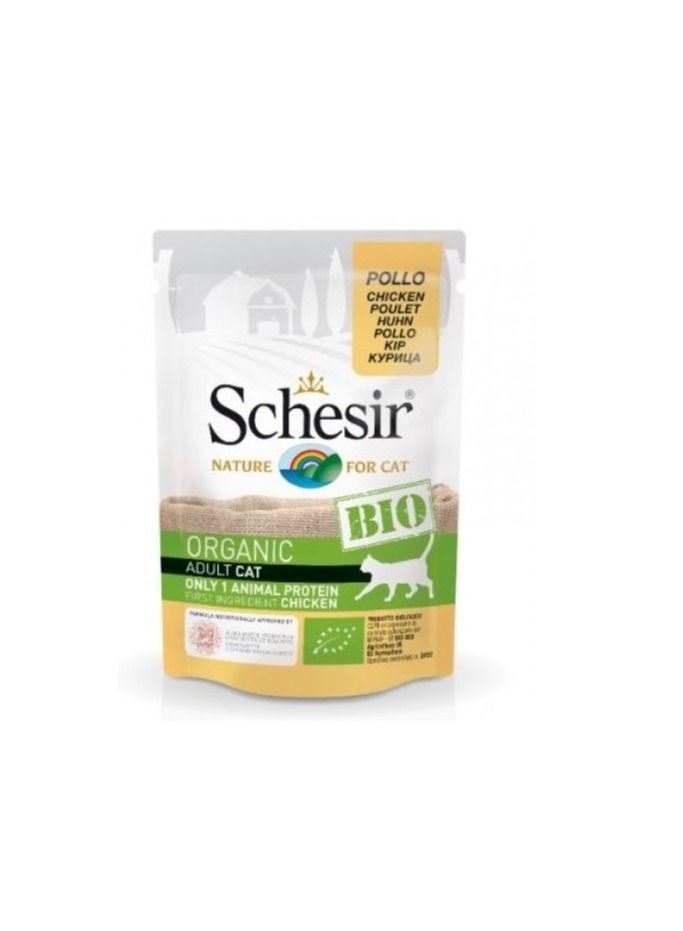 Schesir Bio Chicken Wet Food For Adult Cats