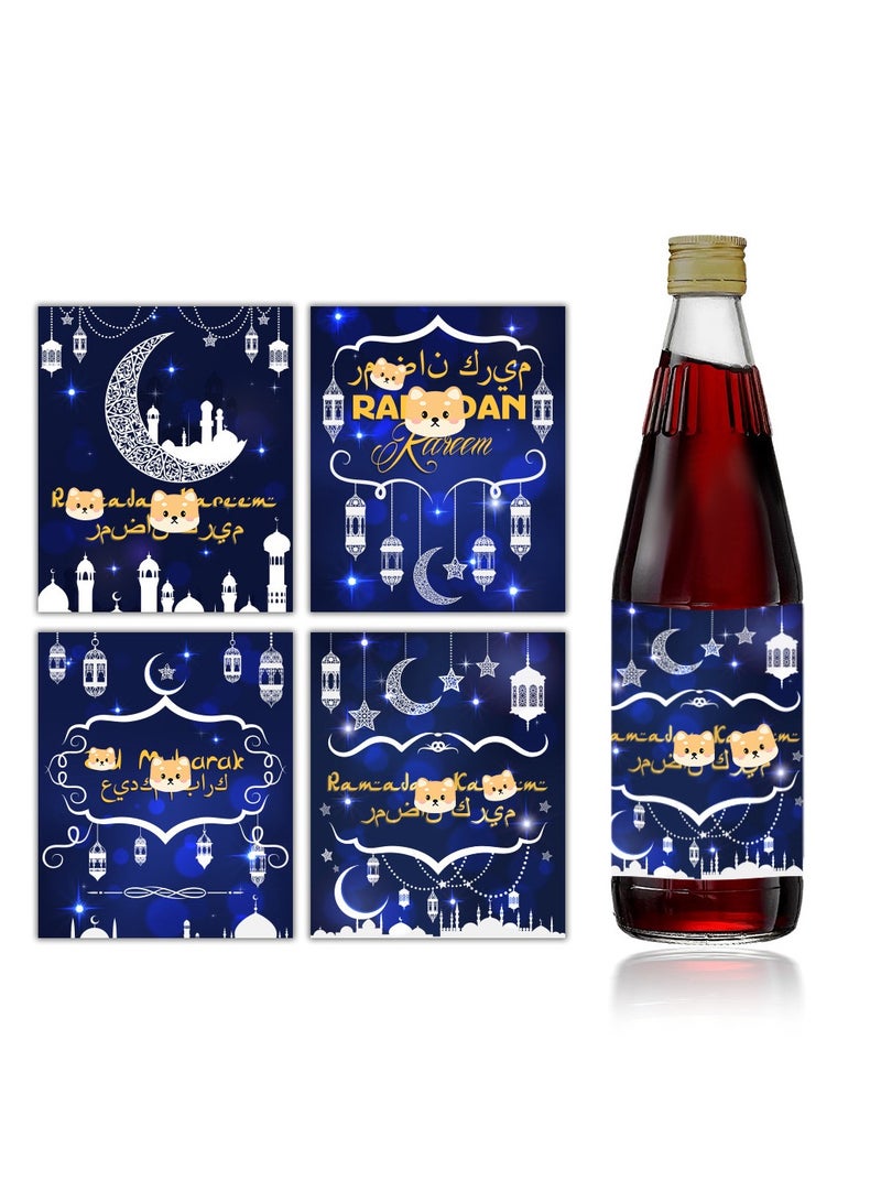 48pcs per set moon party festival water bottle decoration creative stickers Eid Mubarak Ramadan festival bottle stickers labels party decoration supplies - Image 1