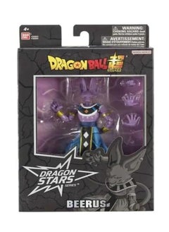 Bandai BANDAI-DRAGONBALL STARS BEERUS 6.5"  - Image 1