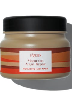 Favlin favelin Moroccan Argan Repairing Hair Mask | Infused with Collagen ...