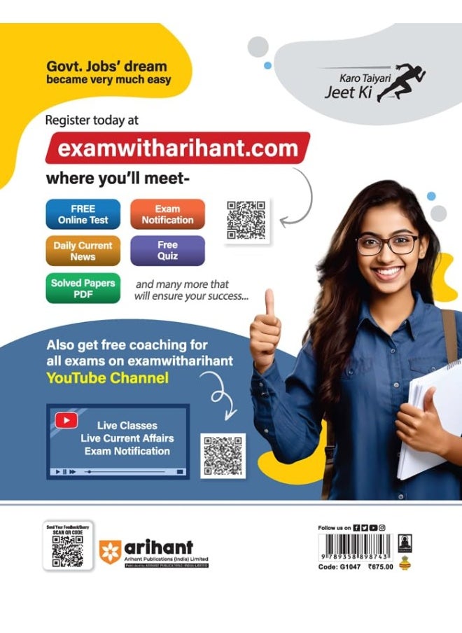 Arihant Study Coach HPSSC ( Himachal Pradesh Staff Selection Commission) TGT Medical Exam Guide  - Image 2