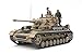 Tamiya 35378000 35378 135 German PzKpfw IV Version G Early Product Faithful Replica Making Plastic Crafts Hobby Model kit Assembly unpainted Unlackiert - Image 3