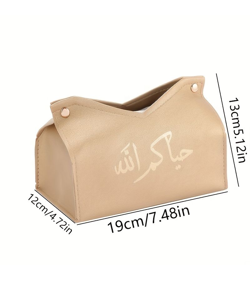 Nordic Minimalist Large Beige PU Leather Tissue Box For Hotel Restaurant Tabletop Napkin Holder - Image 3