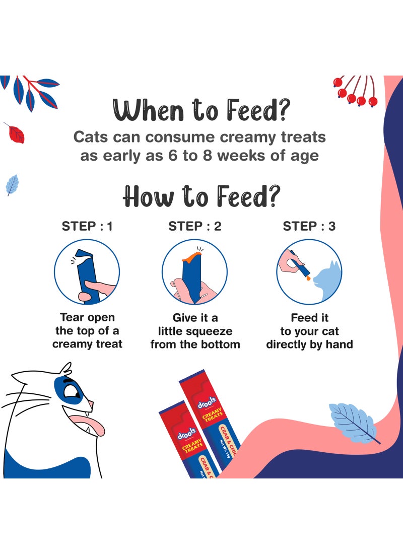 درولز قطة قابلة لعق دسم تعالج السلطعون والدجاج None - Image 5