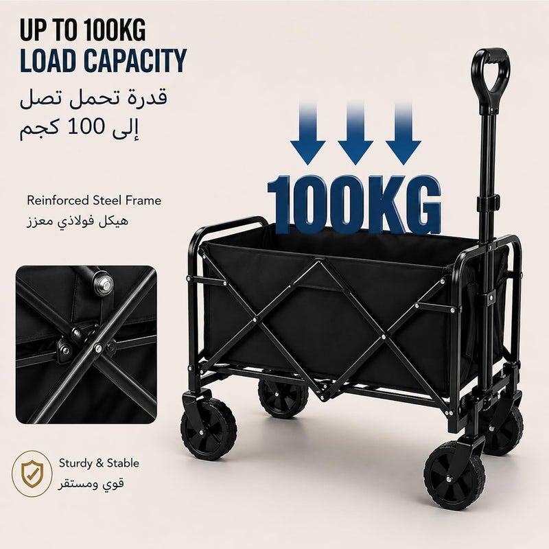 Favarey Wagon Cart, All-Terrain Folding Utility Beach Wagon with Big Wheels 100KG Load Capacity, Foldable Wagon for Beach, Camping, Groceries & Gardening - Image 5