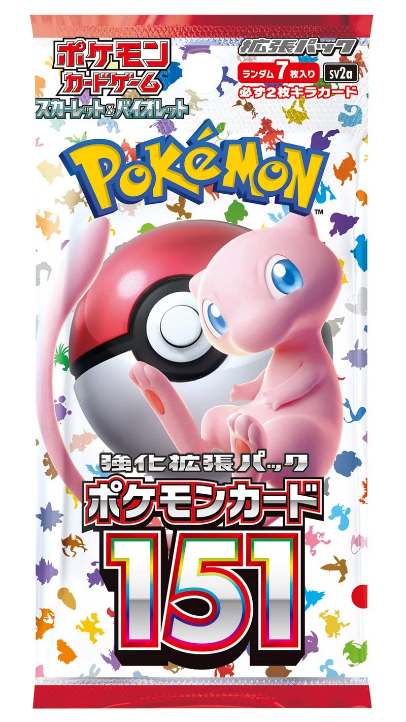 Pokemon Card Game Scarlet & Violet Enhanced Expansion Pack Pokemon Card 151 Box (Japanese) - 20 Packs - Image 2