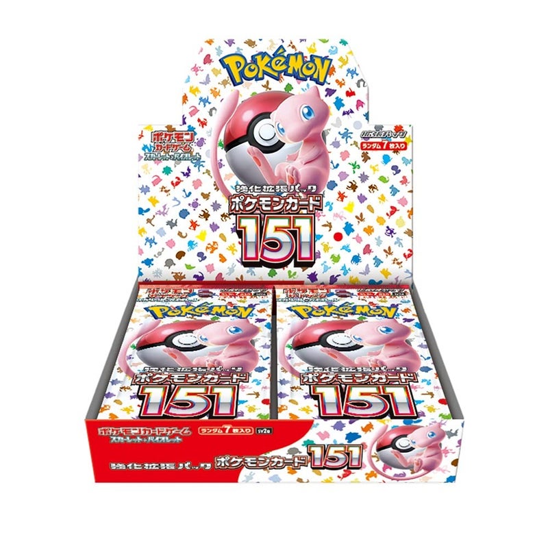 Pokemon Card Game Scarlet & Violet Enhanced Expansion Pack Pokemon Card 151 Box (Japanese) - 20 Packs - Image 1