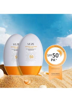 VEZE Sunscreen To Protect Against Uv Rays Refreshing Non-Greasy Skincare Take Care Of Your Skin'S Health  - Image 1