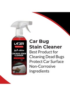 LAZER Lazer Car Bug Stain Remover 500ml, Insect Remover, Removes Dead Bugs, Birds Dropping & Watermarks, Safe From Scratching & Removing Paints, Bonnets, Bumpers, Windows, Windscreens  - Image 3