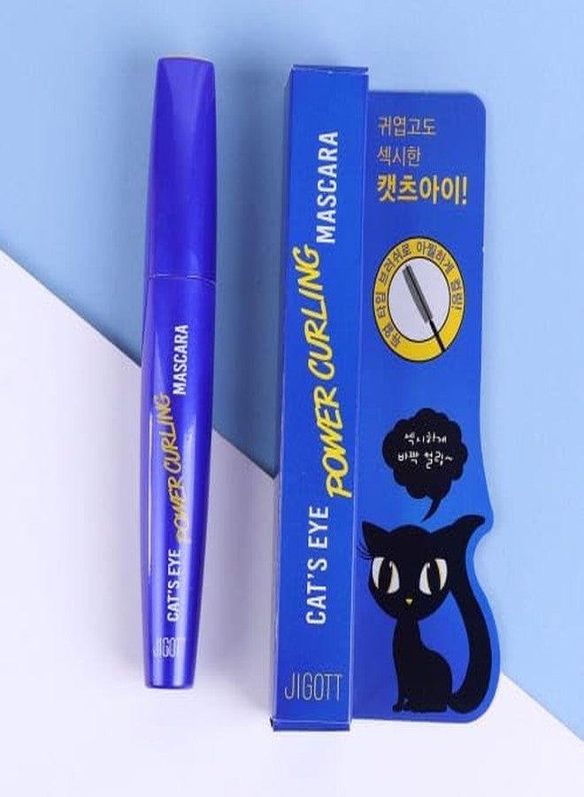 Jigott Cat's Eye Power Curling Mascara 0.42oz/12g - Long Lashes for Feminine and Charming Look (Power Curling Mascara) - Image 3