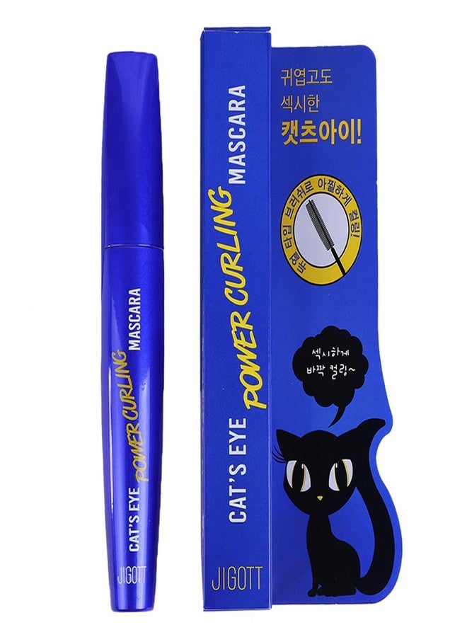 Jigott Cat's Eye Power Curling Mascara 0.42oz/12g - Long Lashes for Feminine and Charming Look (Power Curling Mascara) - Image 1