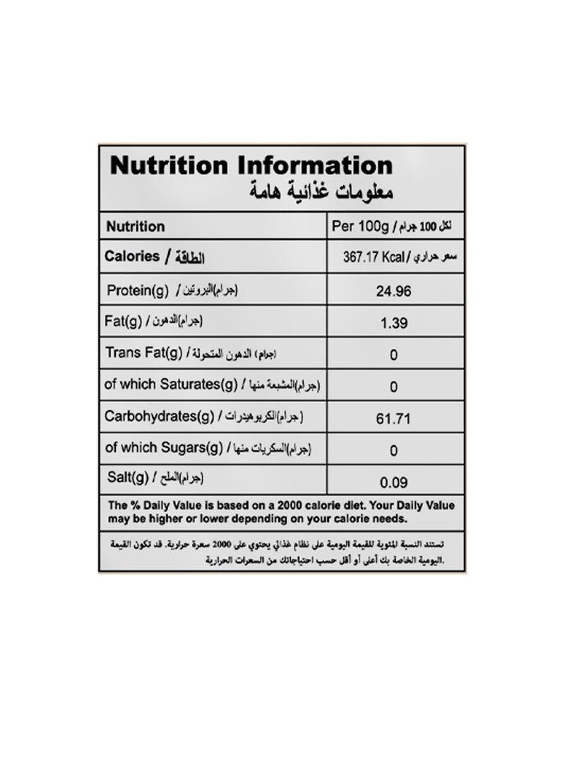 أورجانيك تاتفا عدس أوراد عضوي أبيض مقسوم - Image 3