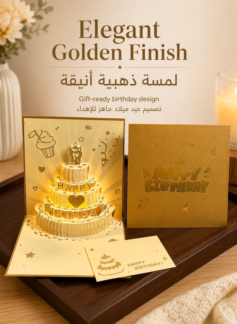 معجب بطاقة عيد ميلاد منبثقة ثلاثية الأبعاد مع أضواء وموسيقى، ذهبية - Image 4
