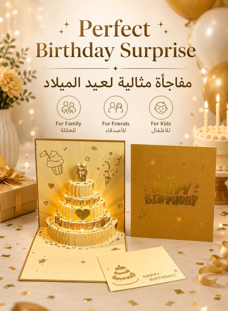 معجب بطاقة عيد ميلاد منبثقة ثلاثية الأبعاد مع أضواء وموسيقى، ذهبية - Image 5