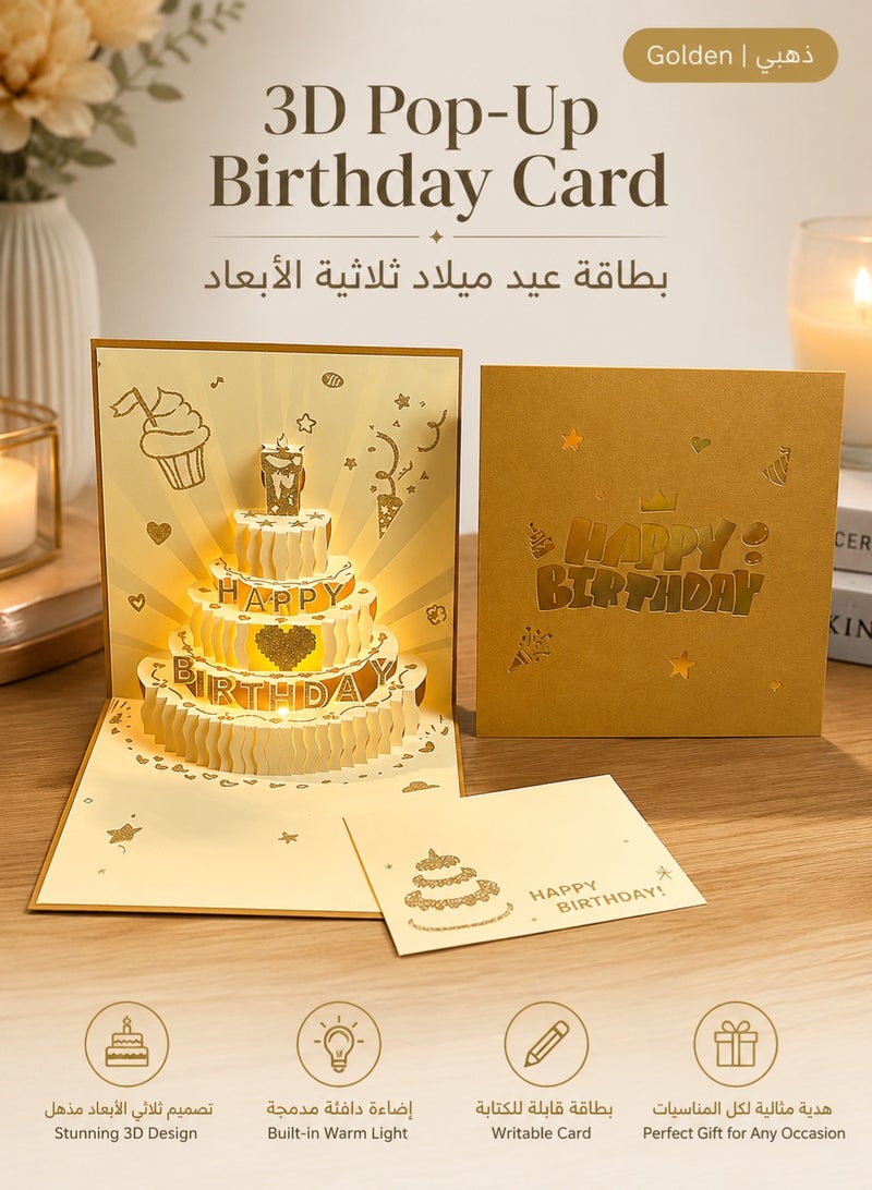 معجب بطاقة عيد ميلاد منبثقة ثلاثية الأبعاد مع أضواء وموسيقى، ذهبية - Image 1