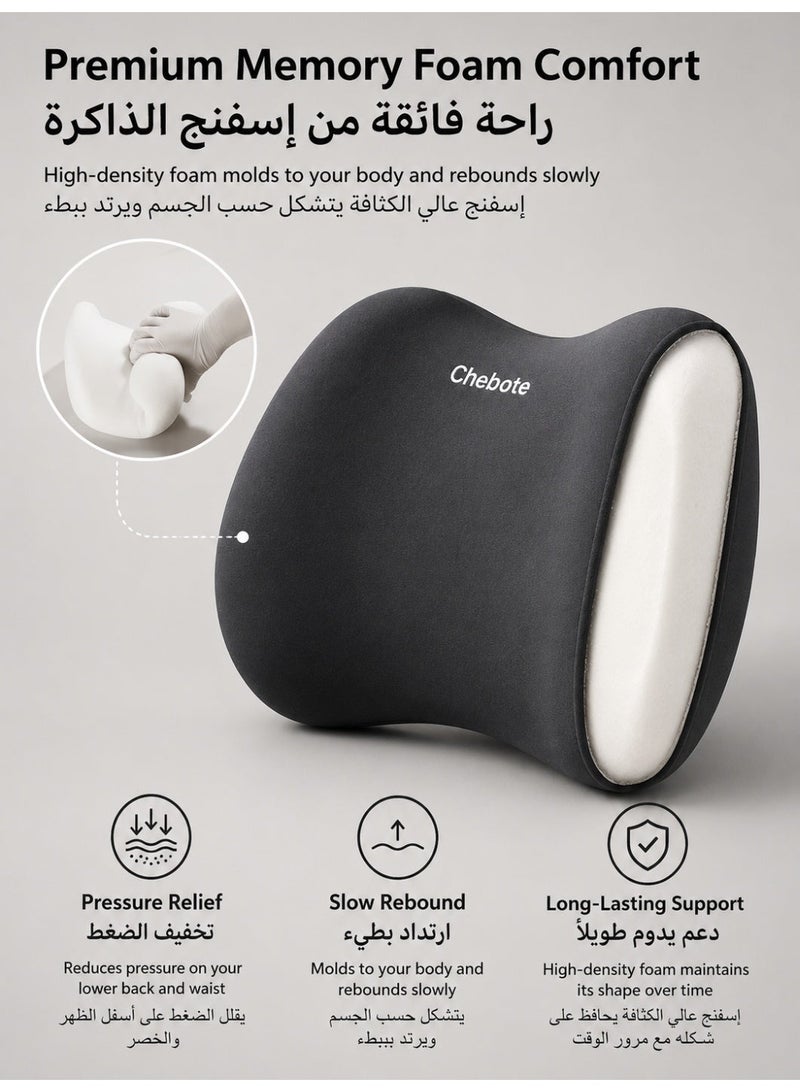 Chebote Car Lumbar Support & Neck Pillow Kit,Headrest & Lumbar Support Pillow For Office Chair,Car Seat,Wheelchair, Gaming, Pain Relief Ergonomic Car Comfort Memory Foam Neck Lumbar Support & Car Seat Headrest - Image 4