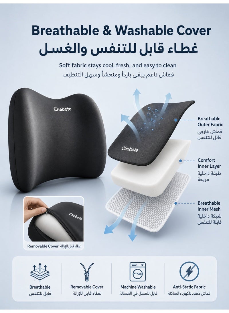 Chebote Car Lumbar Support & Neck Pillow Kit,Headrest & Lumbar Support Pillow For Office Chair,Car Seat,Wheelchair, Gaming, Pain Relief Ergonomic Car Comfort Memory Foam Neck Lumbar Support & Car Seat Headrest - Image 5