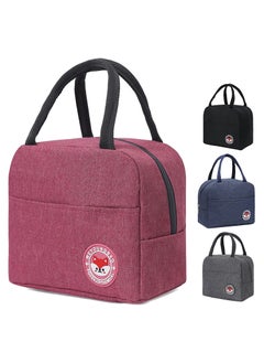 Cool Baby COOLBABY Small Thermal Bag Lunch Box （Rose）  - Image 1