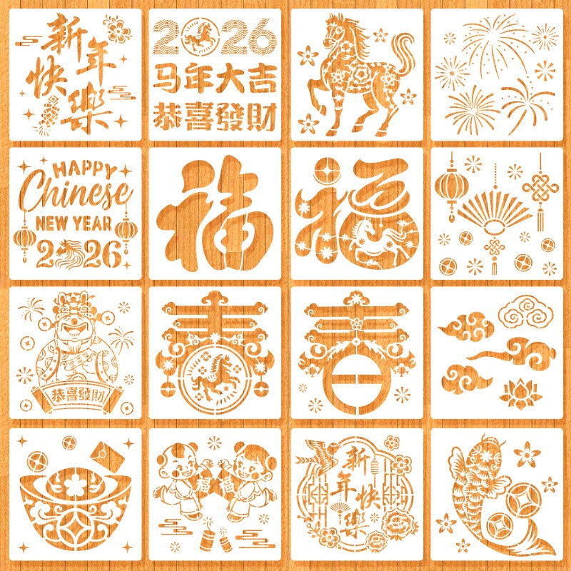 MWOOT Painting Stencils for 2026 Chinese New Year of The Horse, FU Characters Drawing Templates for China Lunar New Year Traditional Art Crafts Projects, 20X20CM Medium - Image 1