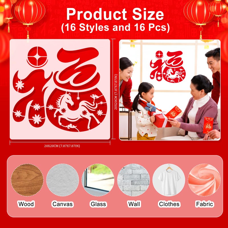 MWOOT Painting Stencils for 2026 Chinese New Year of The Horse, FU Characters Drawing Templates for China Lunar New Year Traditional Art Crafts Projects, 20X20CM Medium - Image 2
