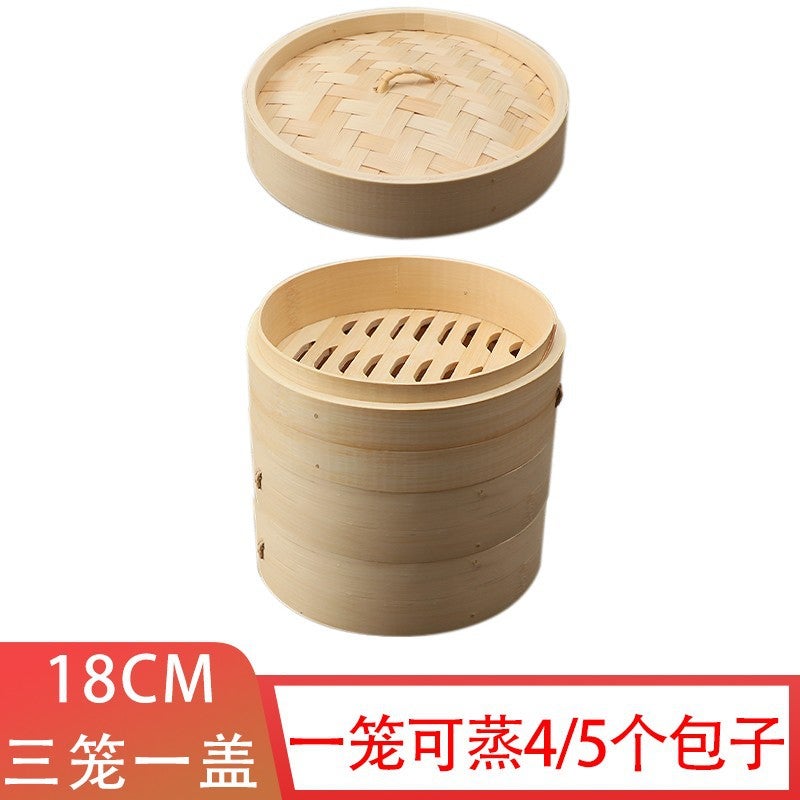 Small Steamed Bun Steamer, Bamboo Bun, Bamboo Steamer, Bamboo Steamer, Commercial Small Steamer, Steamer, Steamer, Steamer Rack, Bamboo Steamer - Image 1