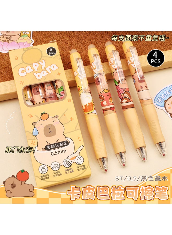 HELPS Creative Kapibara Erasable Gel Pen High-value Student Press 0.5mm Smooth Brush Pen Stationery - Image 2
