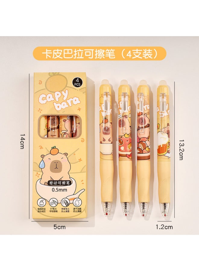 Creative Kapibara Erasable Gel Pen High-value Student Press 0.5mm Smooth Brush Pen Stationery - Image 1