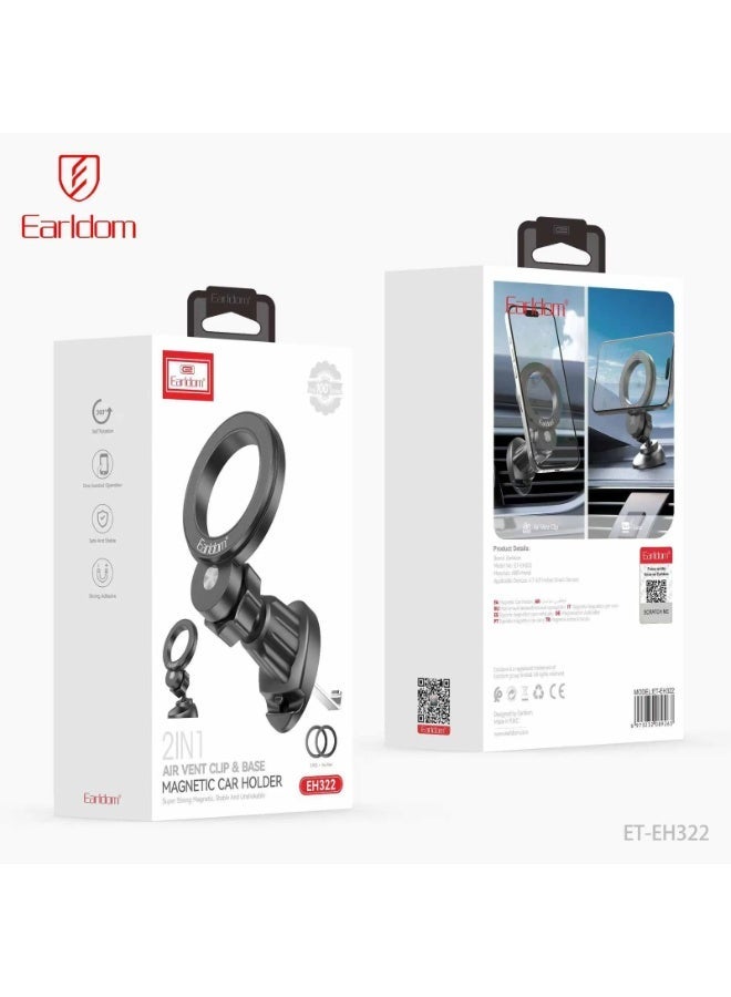 حامل مغناطيسي للسيارة من إيرلدوم ET-EH322، 2 في 1، مشبك وقاعدة لفتحة التهوية
