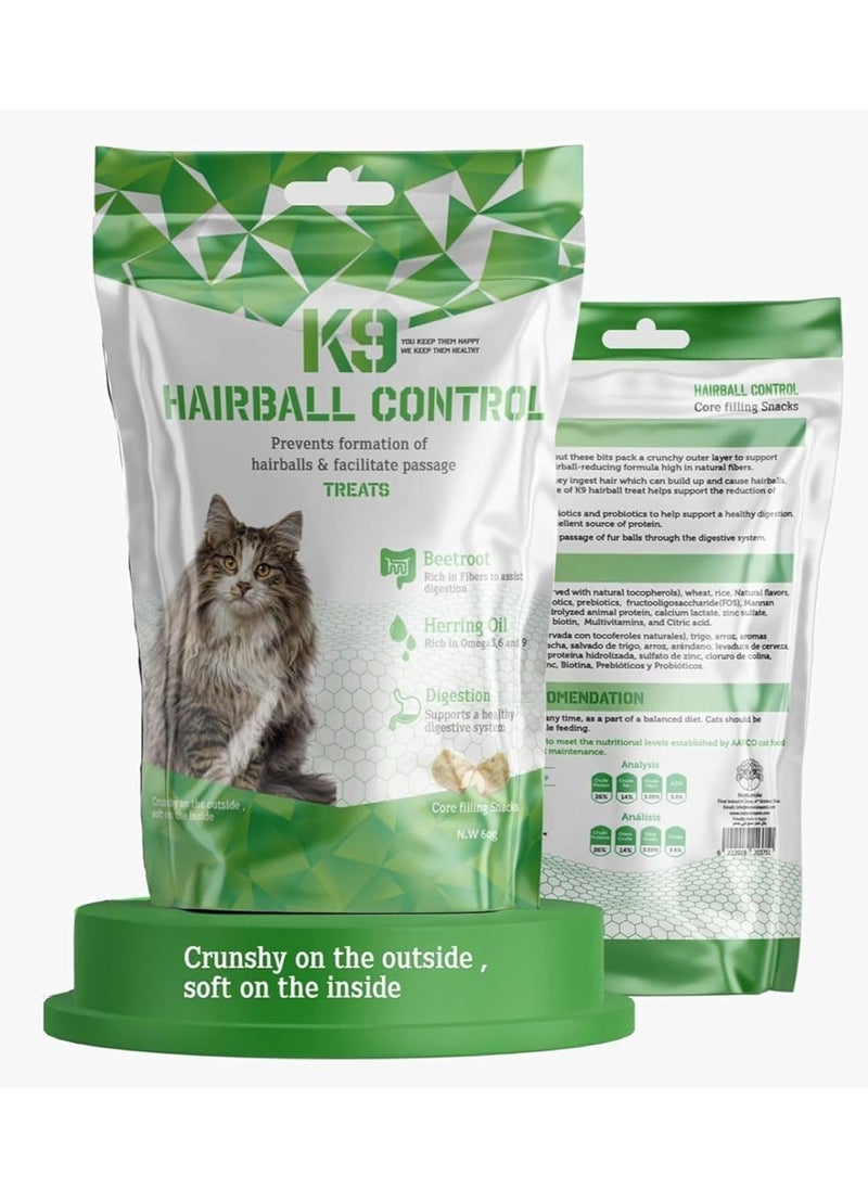 K9 K9 Hairball Control Cat Treats 60gm 